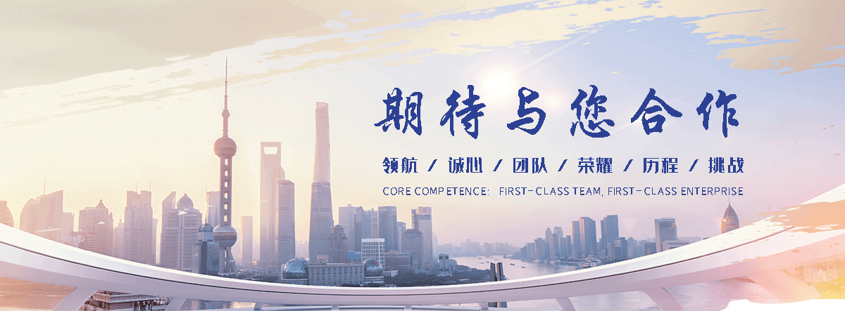 文昌隔离护栏厂家